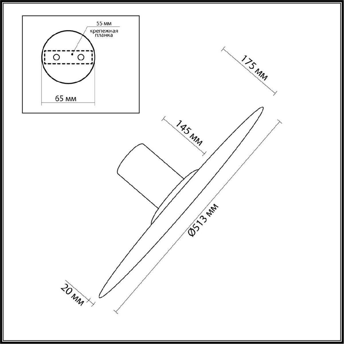 Настенно-потолочный светильник Odeon Light Stoflake 5078/45L