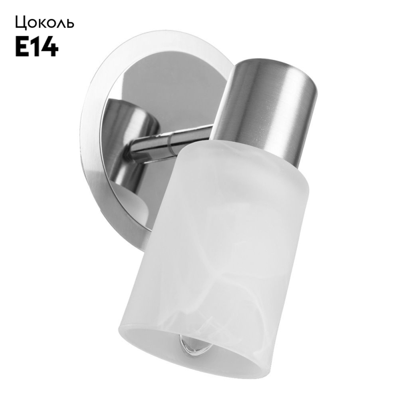 Спот Arte Lamp A4510AP-1SS