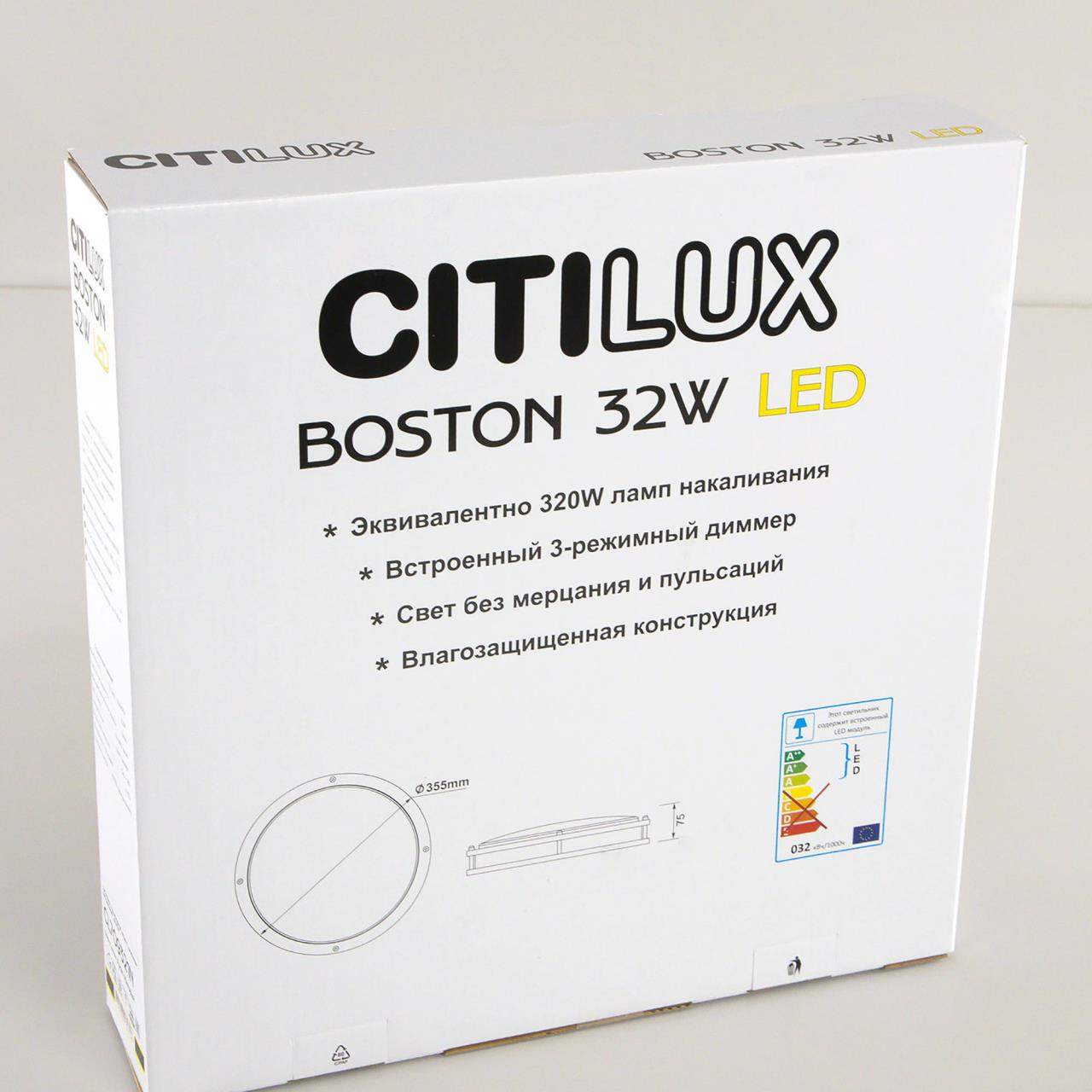 Настенно-потолочный светильник Citilux Бостон CL709321N в Москве