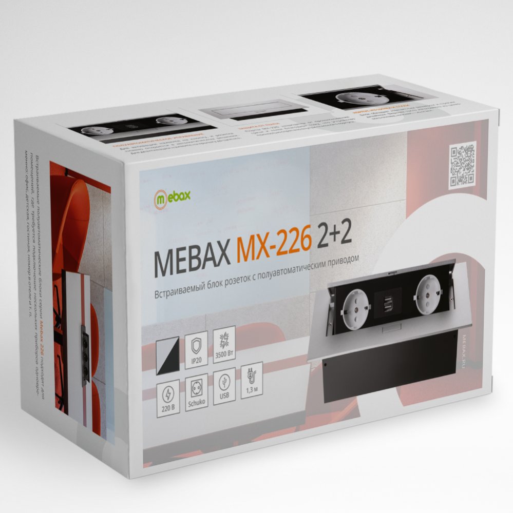 Блок розеток (2 секции и 2 USB) Mebax 00-00001338