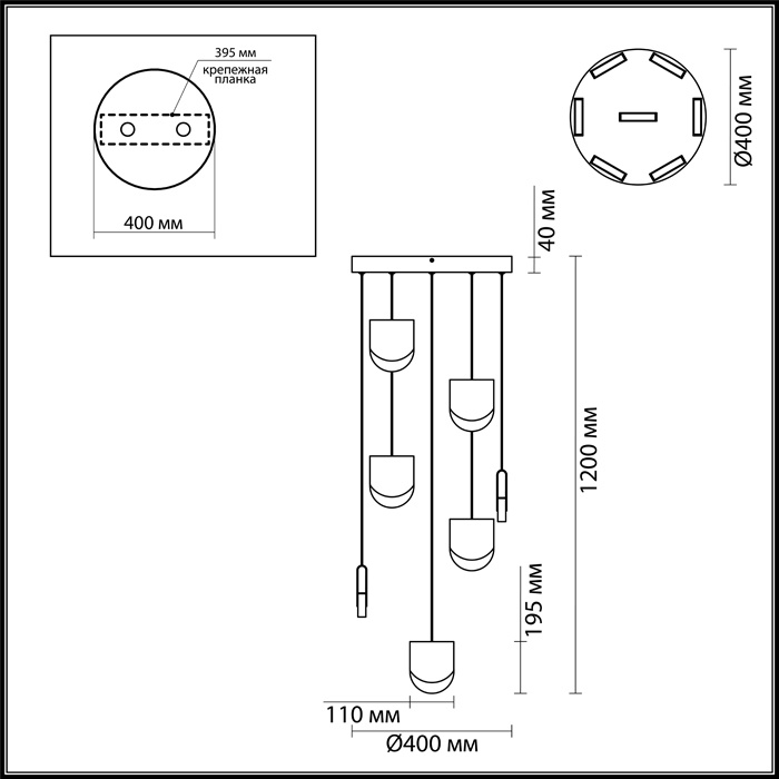 Подвесная светодиодная люстра Odeon Light Rebel 3861/40L