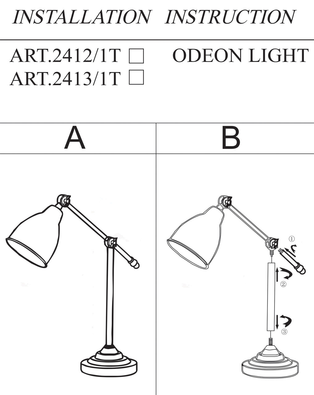 Настольная лампа Odeon Light Cruz 2413/1T