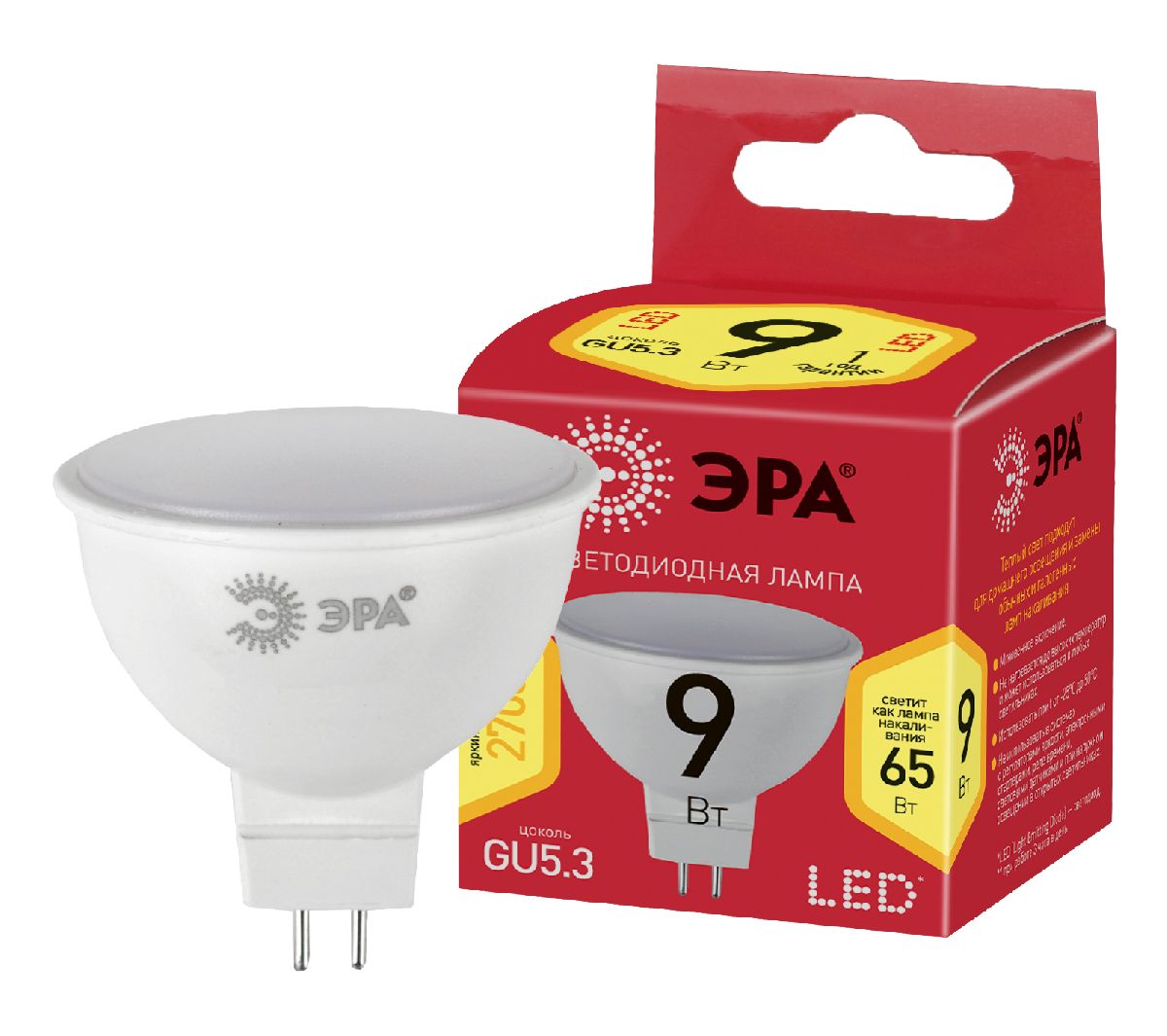 Лампа светодиодная Эра GU5.3 9W 2700K ECO LED MR16-9W-827-GU5.3 Б0032972