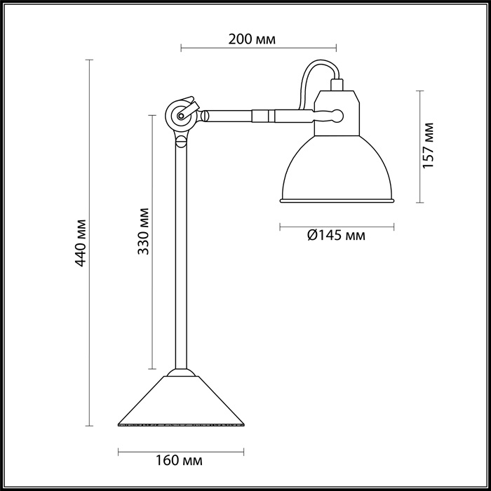 Настольная лампа Odeon Light Arta 4126/1T