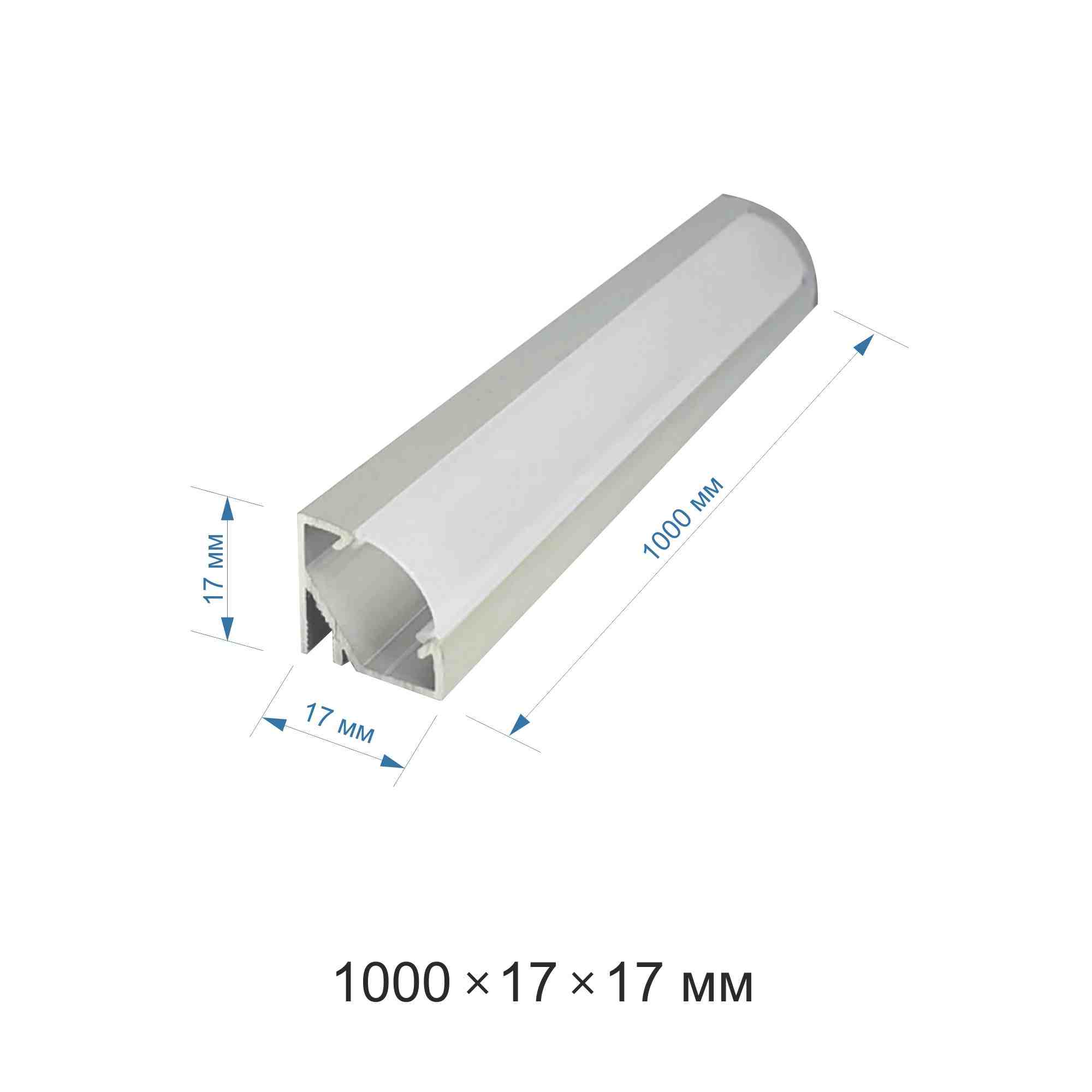 Профиль угловой накладной Apeyron ширина ленты до 10мм (рассеиватель, заглушки - 2шт) 08-31