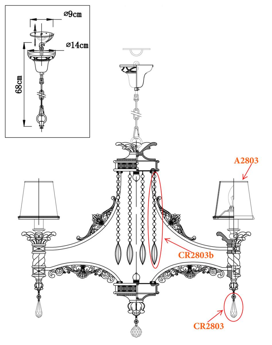 Подвесная люстра Odeon Light Peta 2803/8