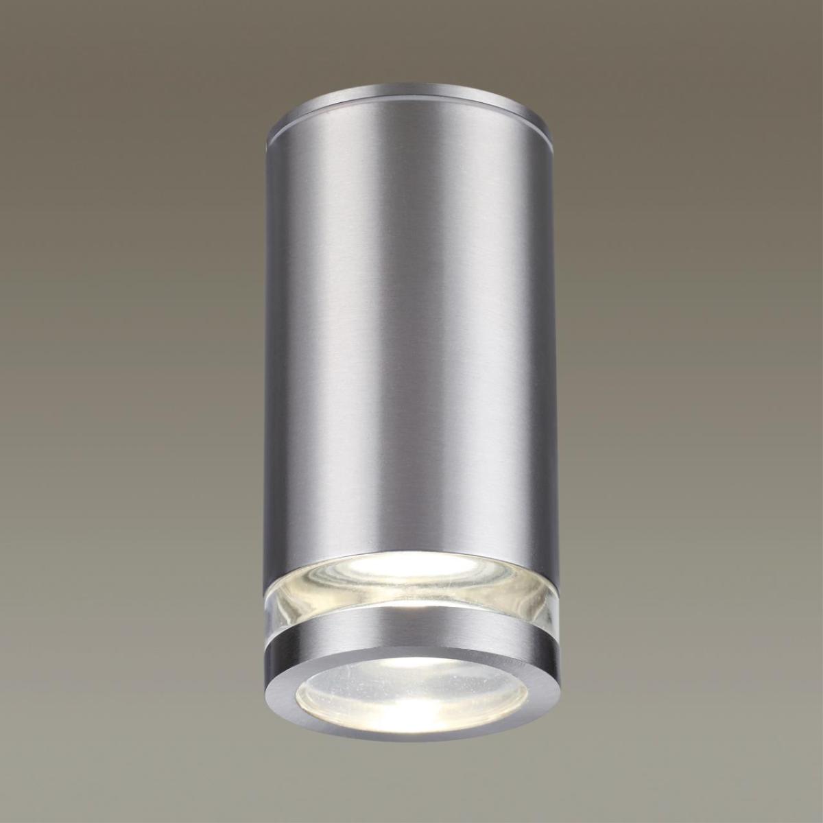 Уличный потолочный светильник Odeon Light Motto 6604/1C