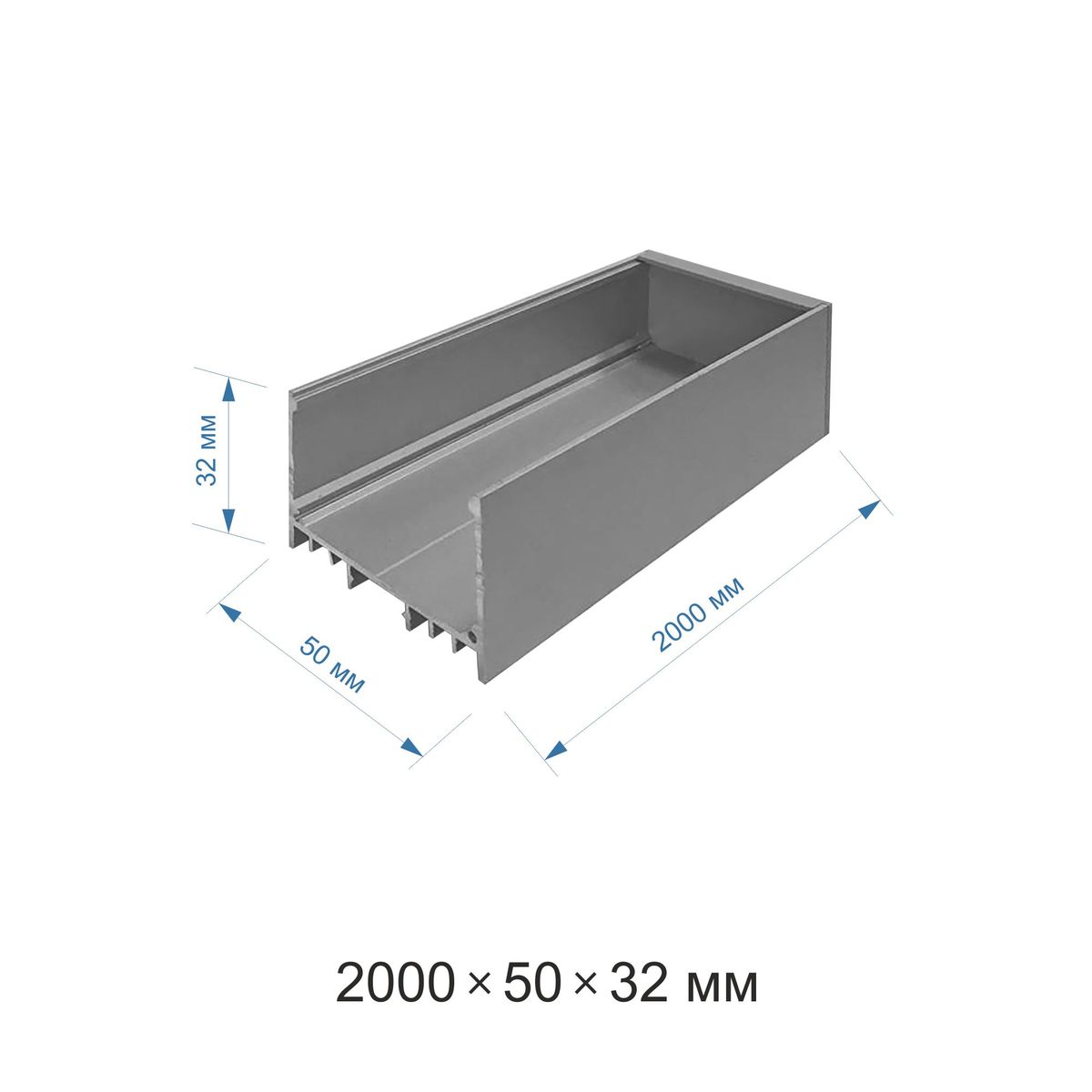 Профиль П-образный универсальный Apeyron ширина ленты до 40мм 08-24-01