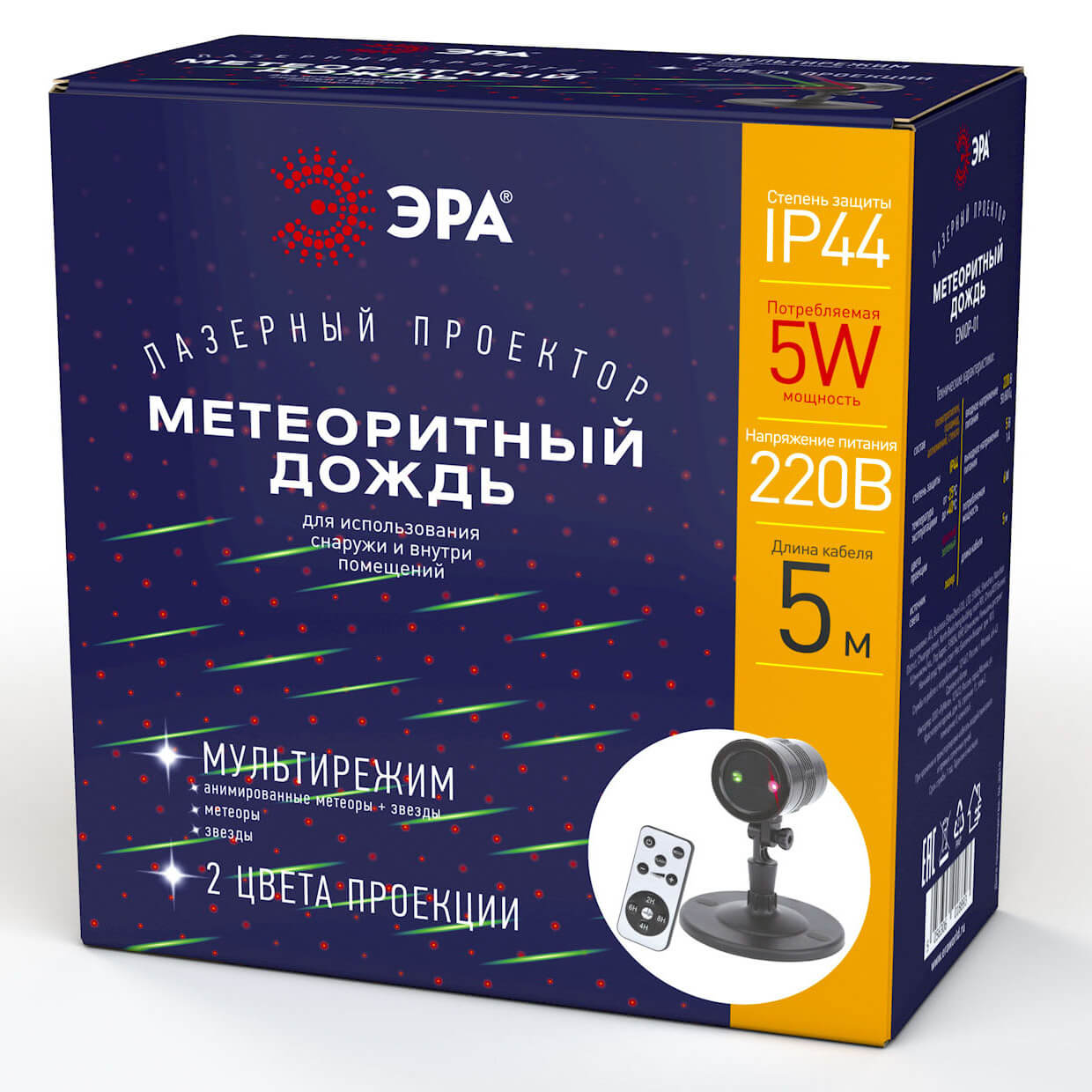 Проектор метеоритный дождь ЭРА ENIOP-01 Б0041642 в Москве