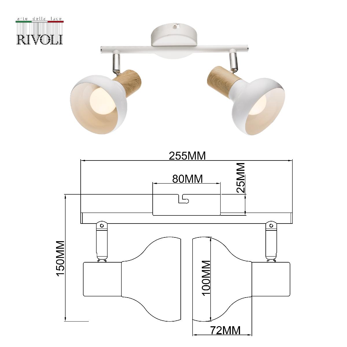 Спот Rivoli Lorena 7052-702 Б0054686 УЦ