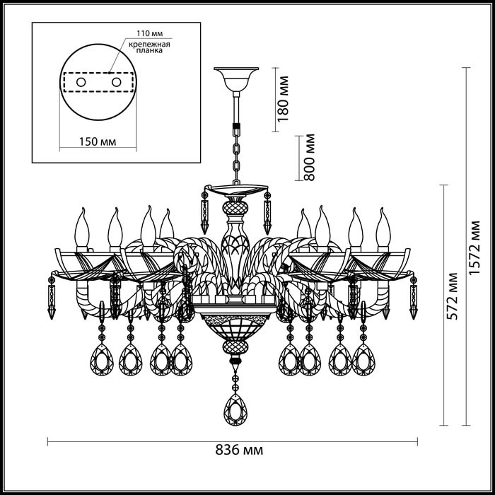 Подвесная люстра Odeon Light Telma 4005/8