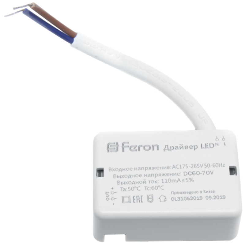 Драйвер Feron LB0161 29728