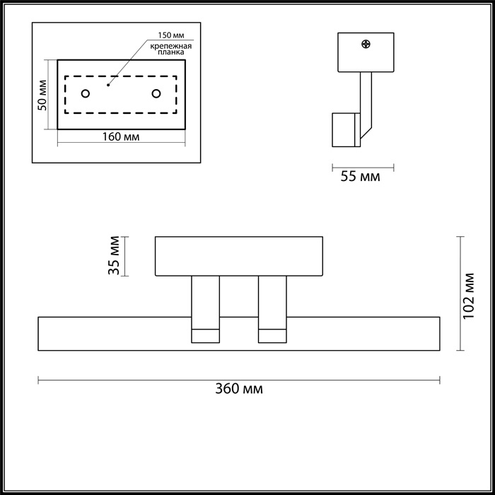 Подсветка для зеркал Odeon Light Porta 4617/8WL
