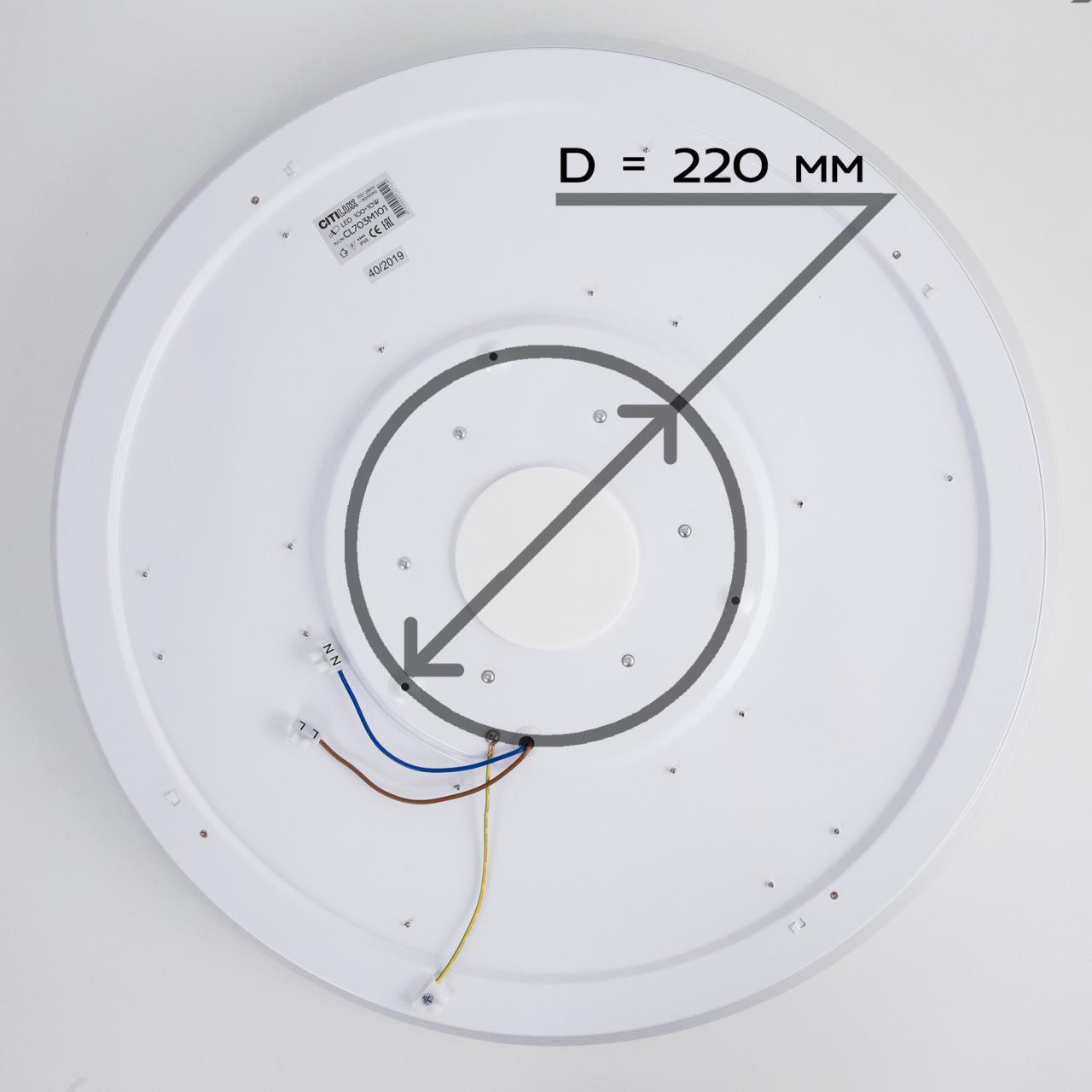 Накладной светильник Citilux CL703M101