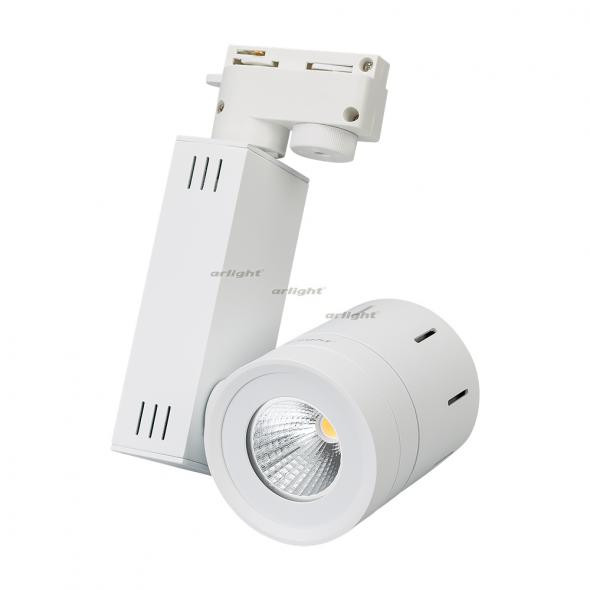 Трековый светильник Arlight LGD-520WH 9W White 017683