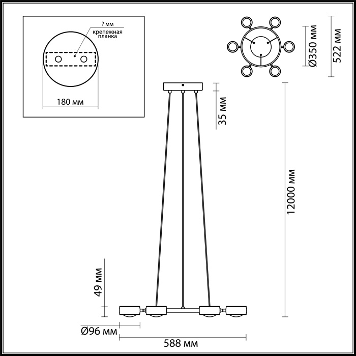 Подвесная светодиодная люстра Odeon Light Ottico 3874/60L