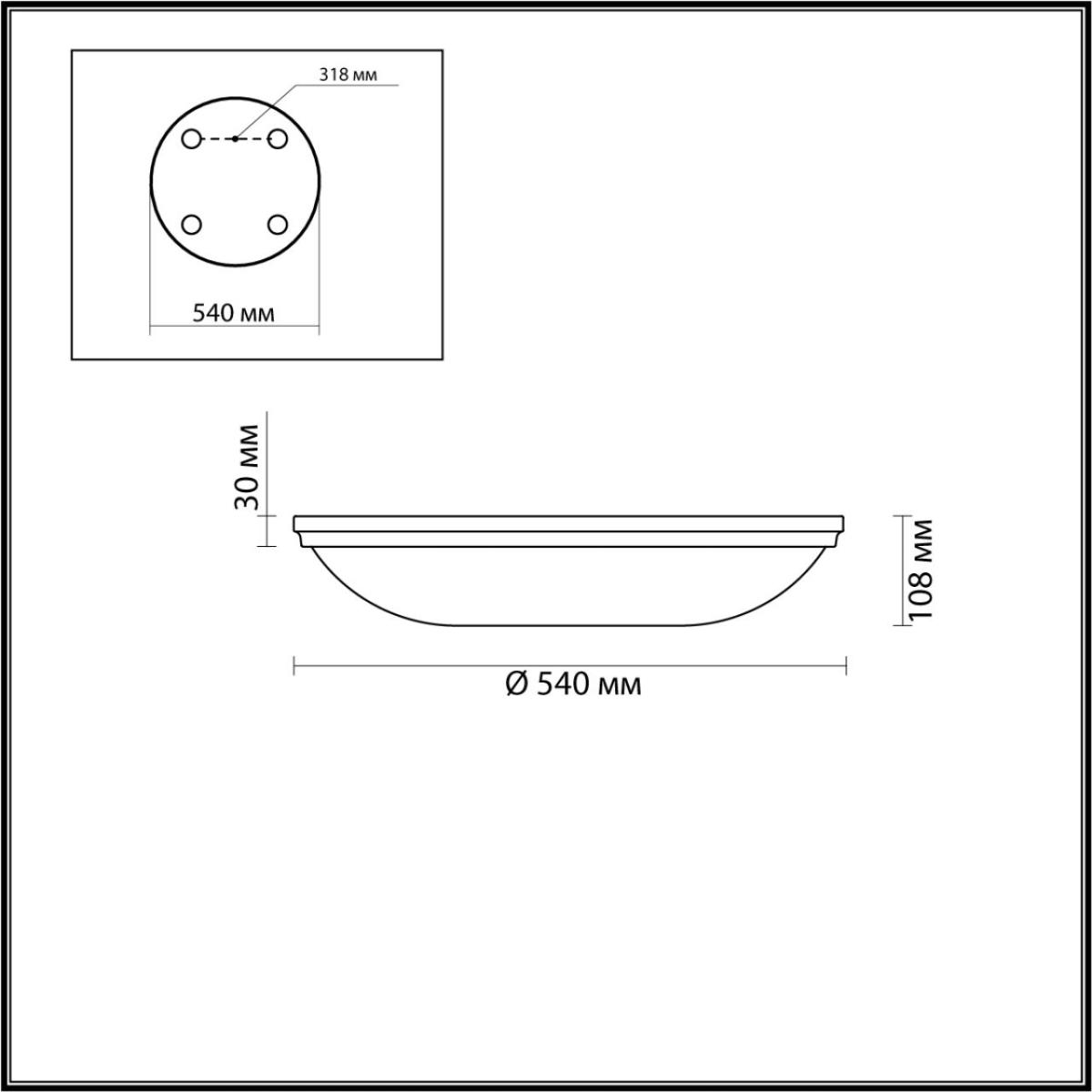 Настенно-потолочный светильник Odeon Light Pelow 4956/6