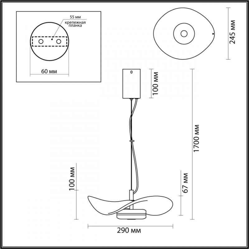Подвесной светильник Odeon Light FLUENT 4859/10LA