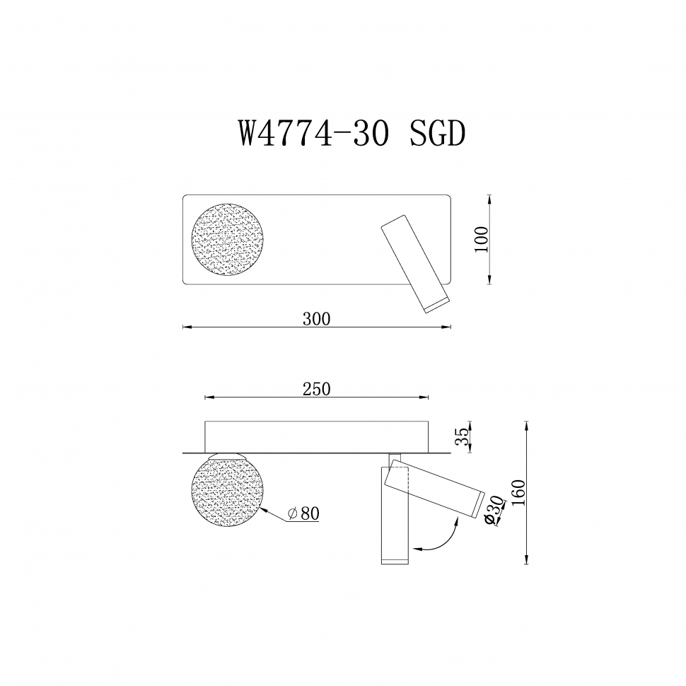 Настенный светильник iLedex Telescope W4774-30 SGD УЦ