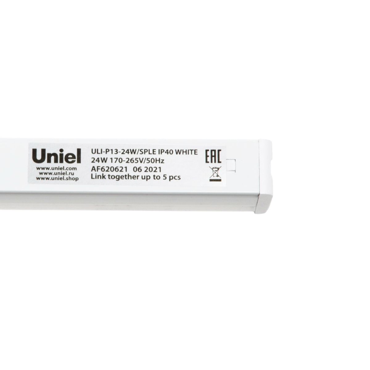 Светильник для растений Uniel ULI-P13-24W/SPLE IP40 WHITE