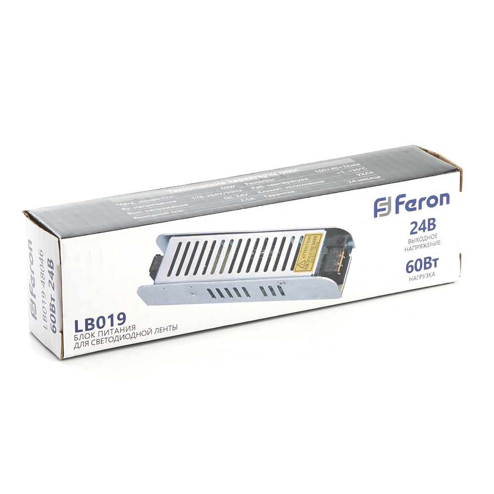 Трансформатор для светодиодной ленты Feron LB019 60Вт 24В IP20 48046