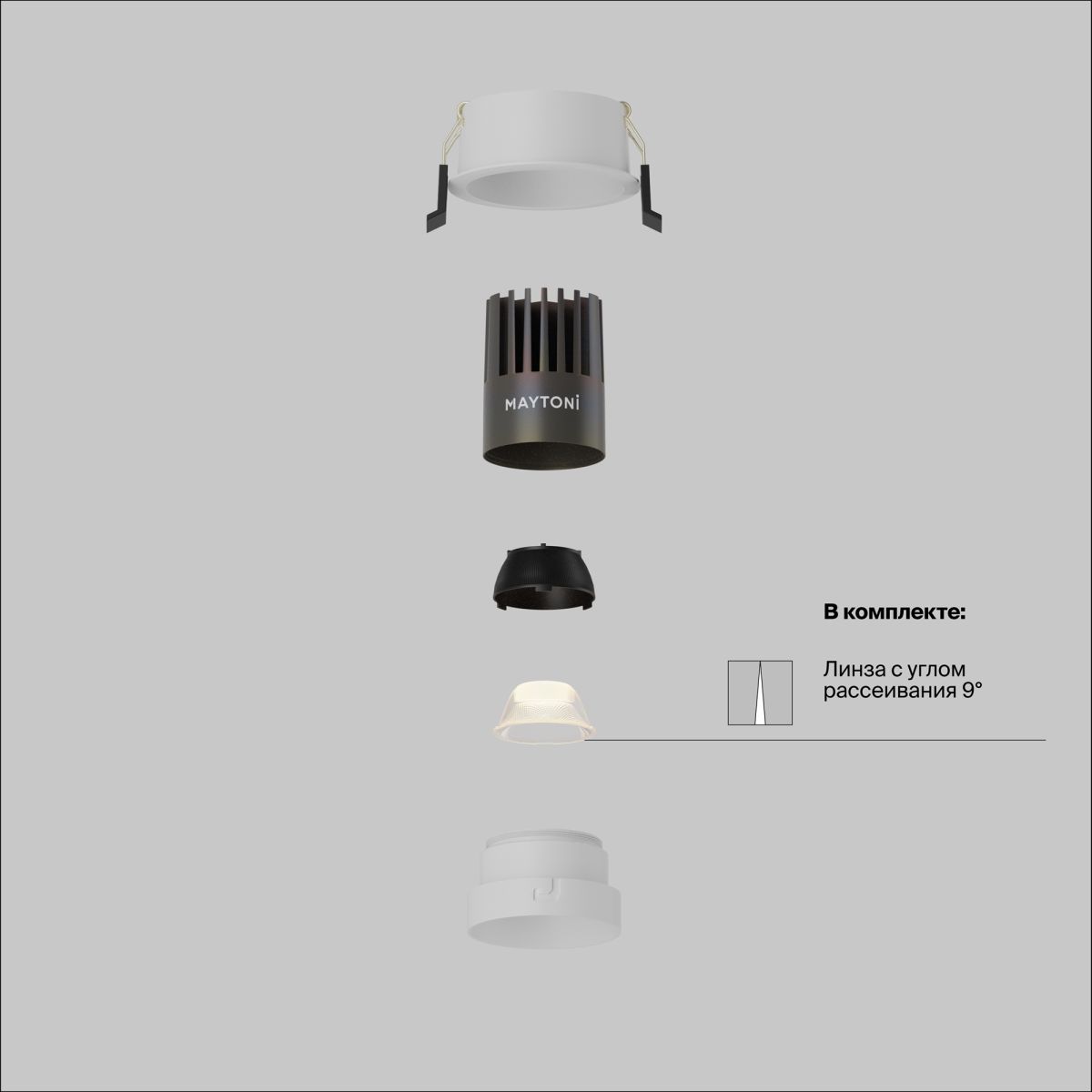 Встраиваемый светильник Maytoni Technical Dip Hight DL123-10W-2.7K-W