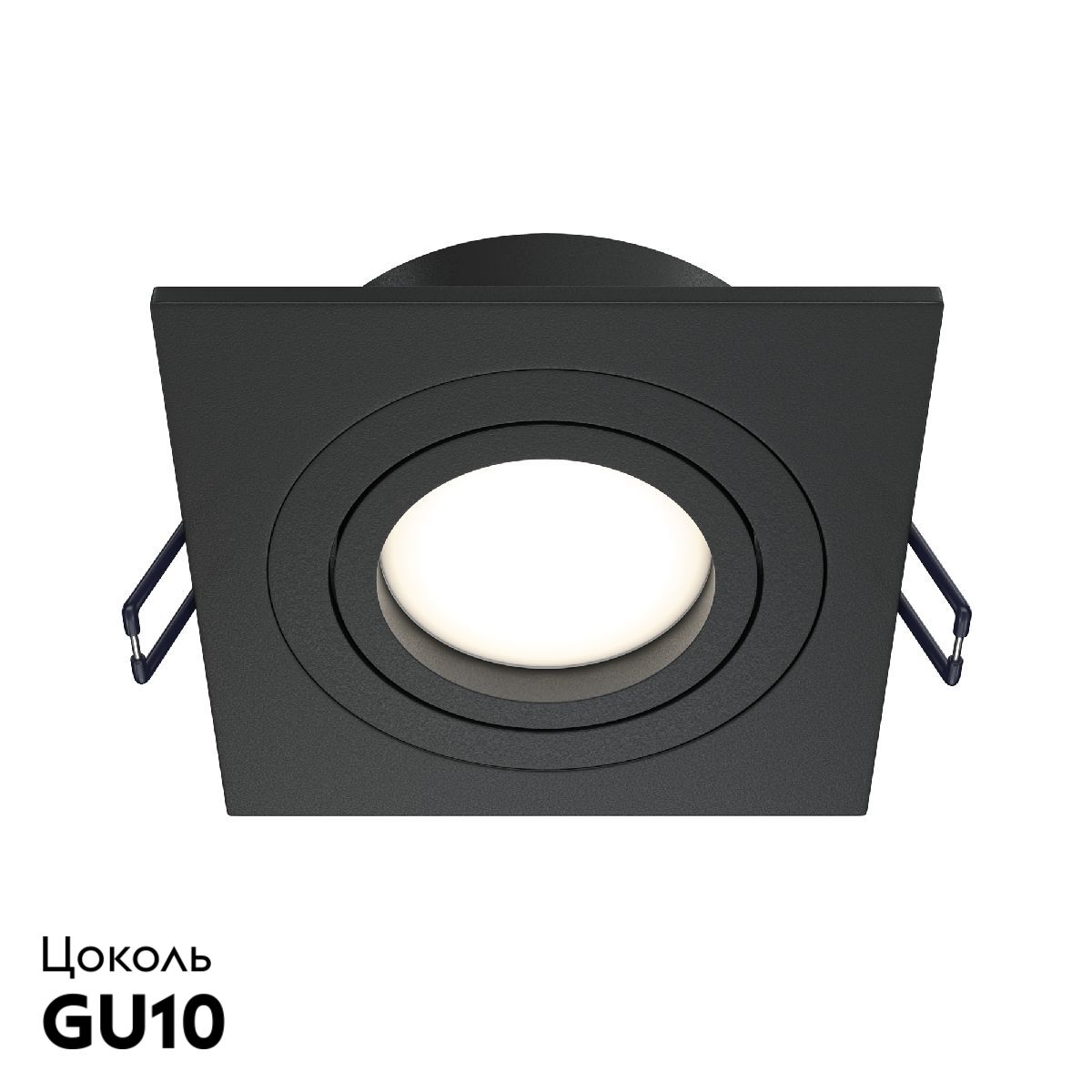 Встраиваемый светильник Maytoni Atom DL024-2-01B