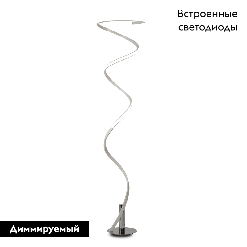 Торшер декоративный Mantra Helix 6102