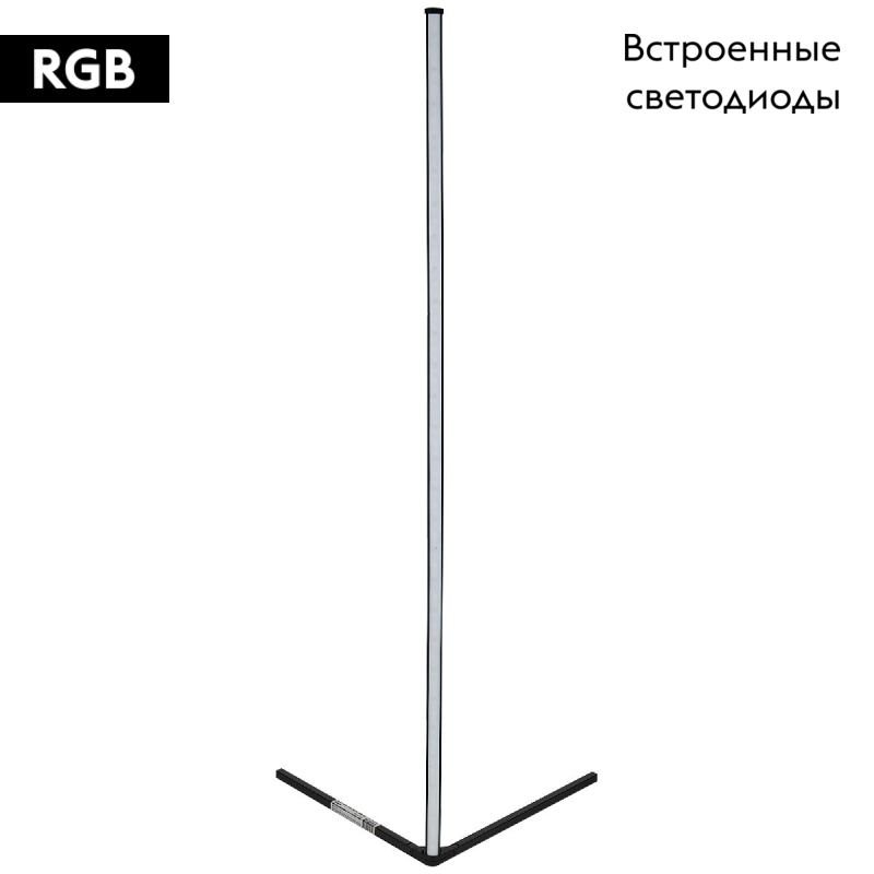 Торшер Uniel ULM-T630 10W/RGB/DIM/RC BLACK UL-00010180