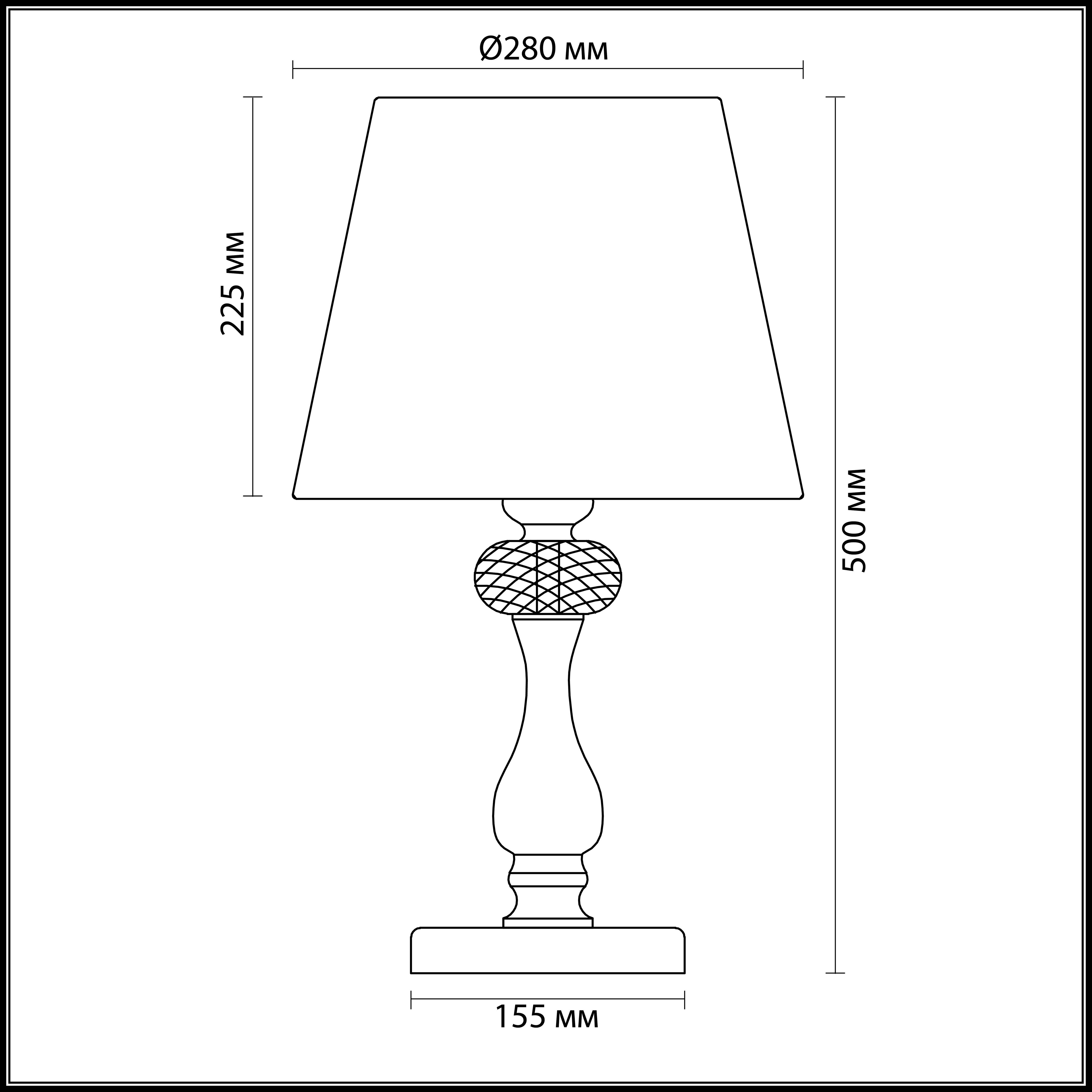 Настольная лампа Odeon Light Gaellori 3393/1T в #REGION_NAME_DECLINE_PP#