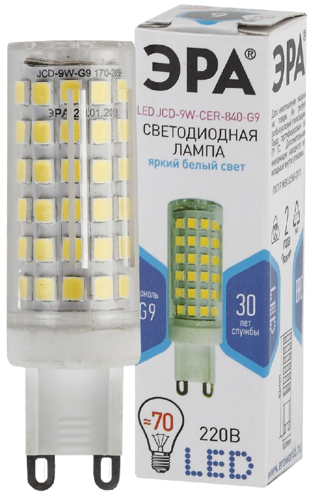 Лампа светодиодная Эра G9 9W 4000K LED JCD-9W-CER-840-G9 Б0033186 УЦ