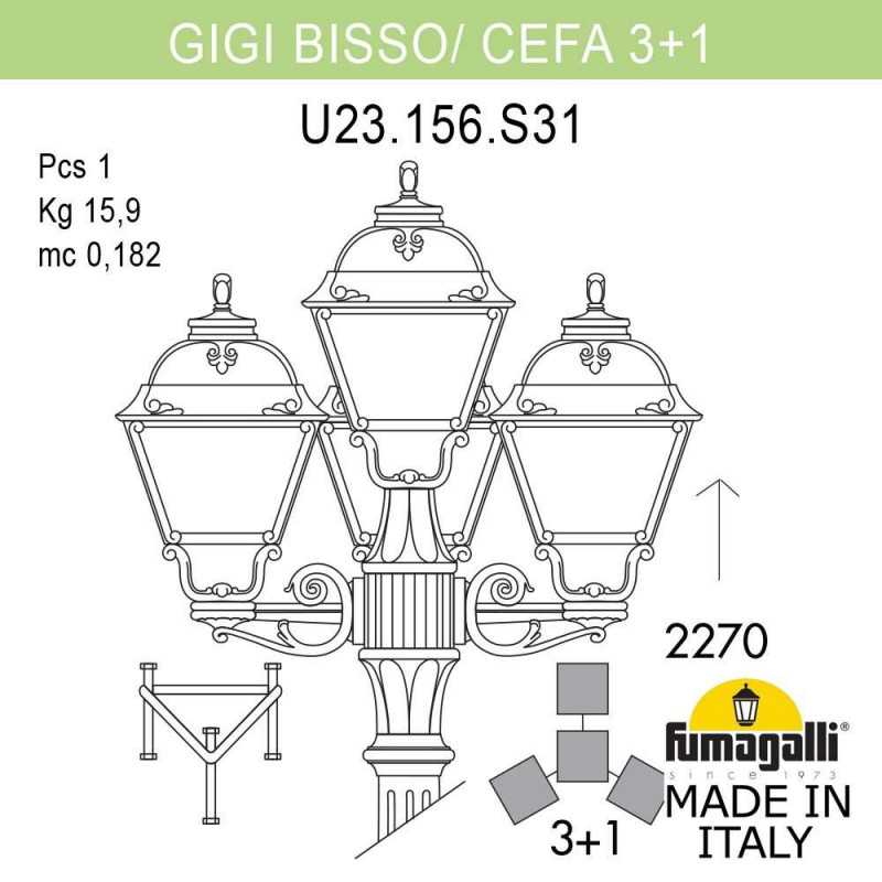 Садовый светильник Fumagalli U23.156.S31.WYF1R