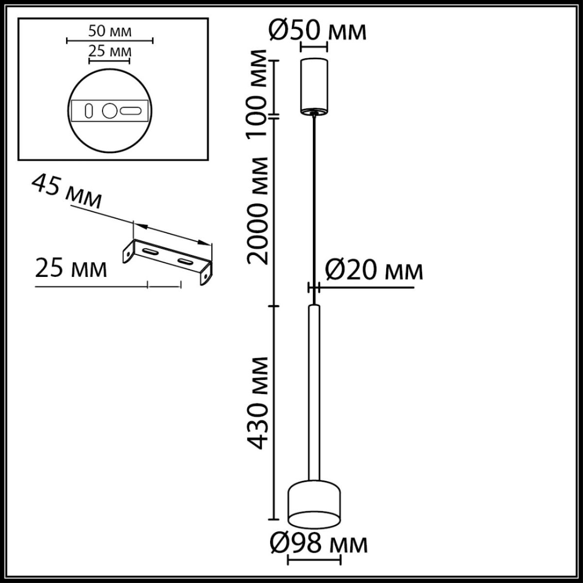 Подвесной светильник цилиндрический Odeon Light Hightech Laslo 7150/10L