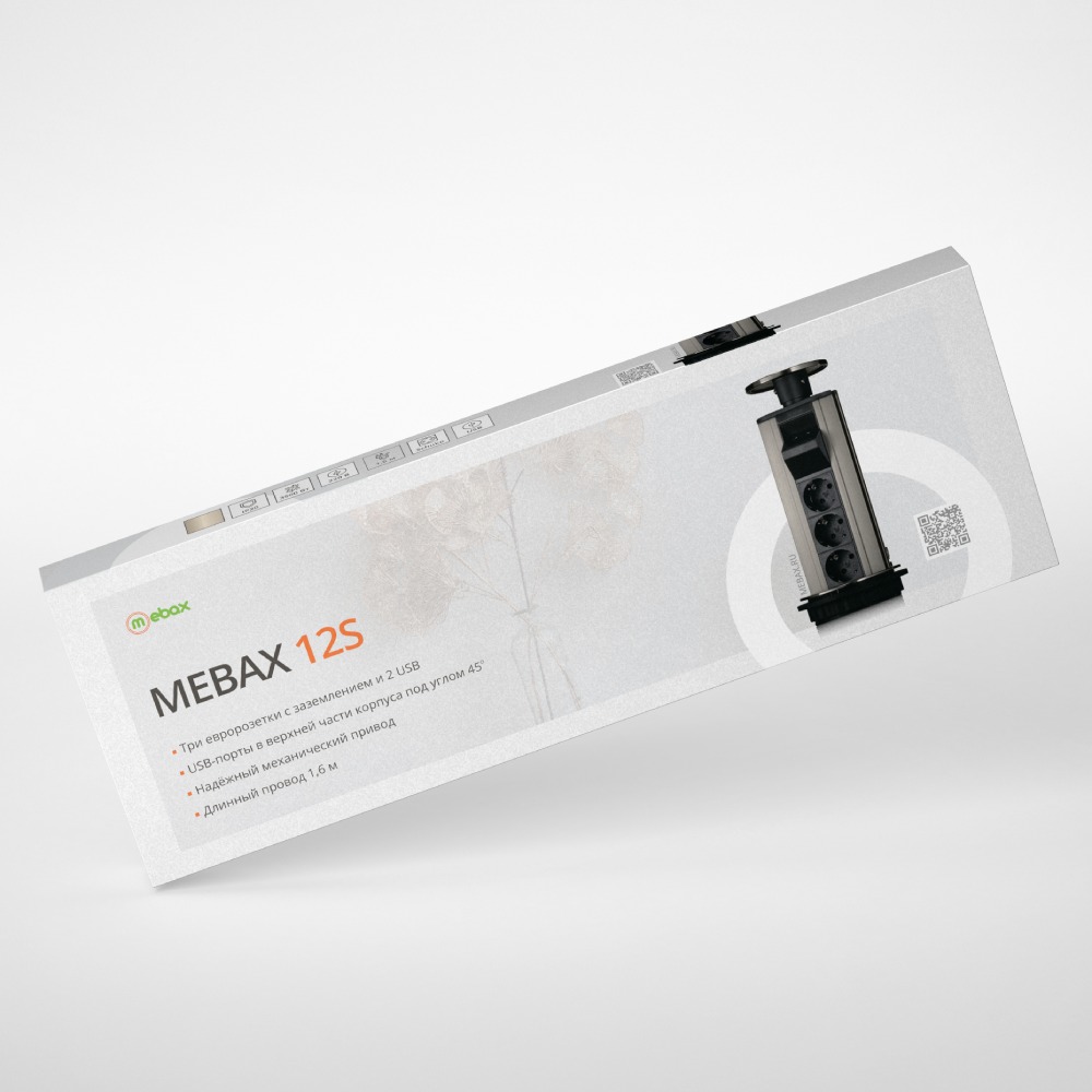 Блок розеток (3 секции и 2 USB) Mebax 00-00001165