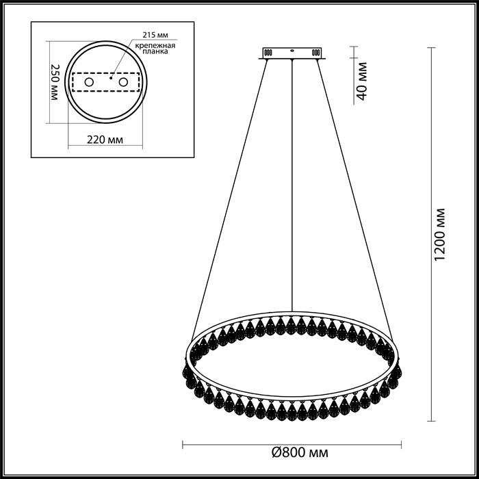 Подвесной светодиодный светильник Odeon Light Onix 4602/48L