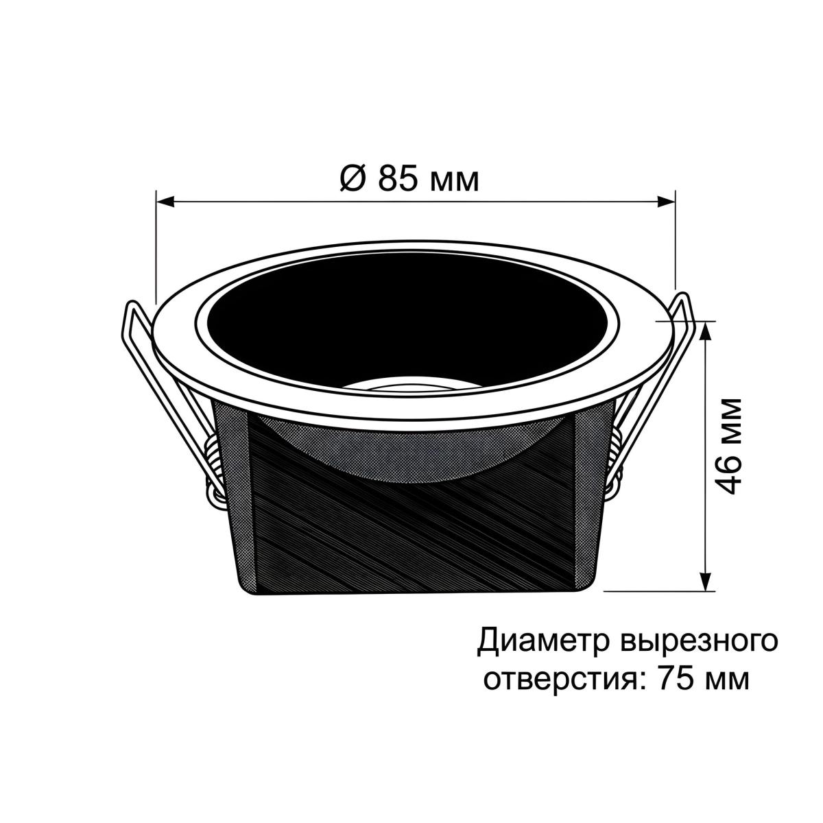 Встраиваемый светильник Wertmark Dorsum WTD.O06.000.30.07