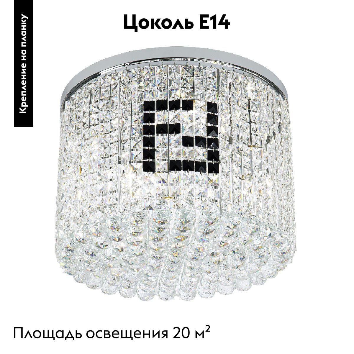 Потолочная люстра Modelux ML.841.9 CR