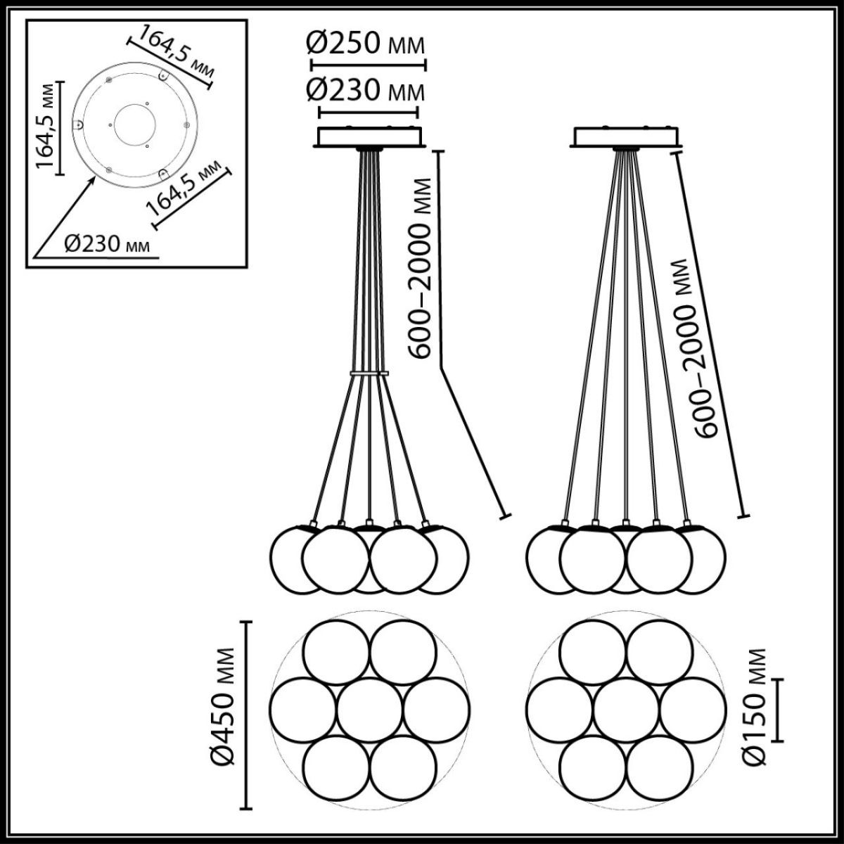 Подвесной светильник шар Odeon Light Midcent Magia 7109/7
