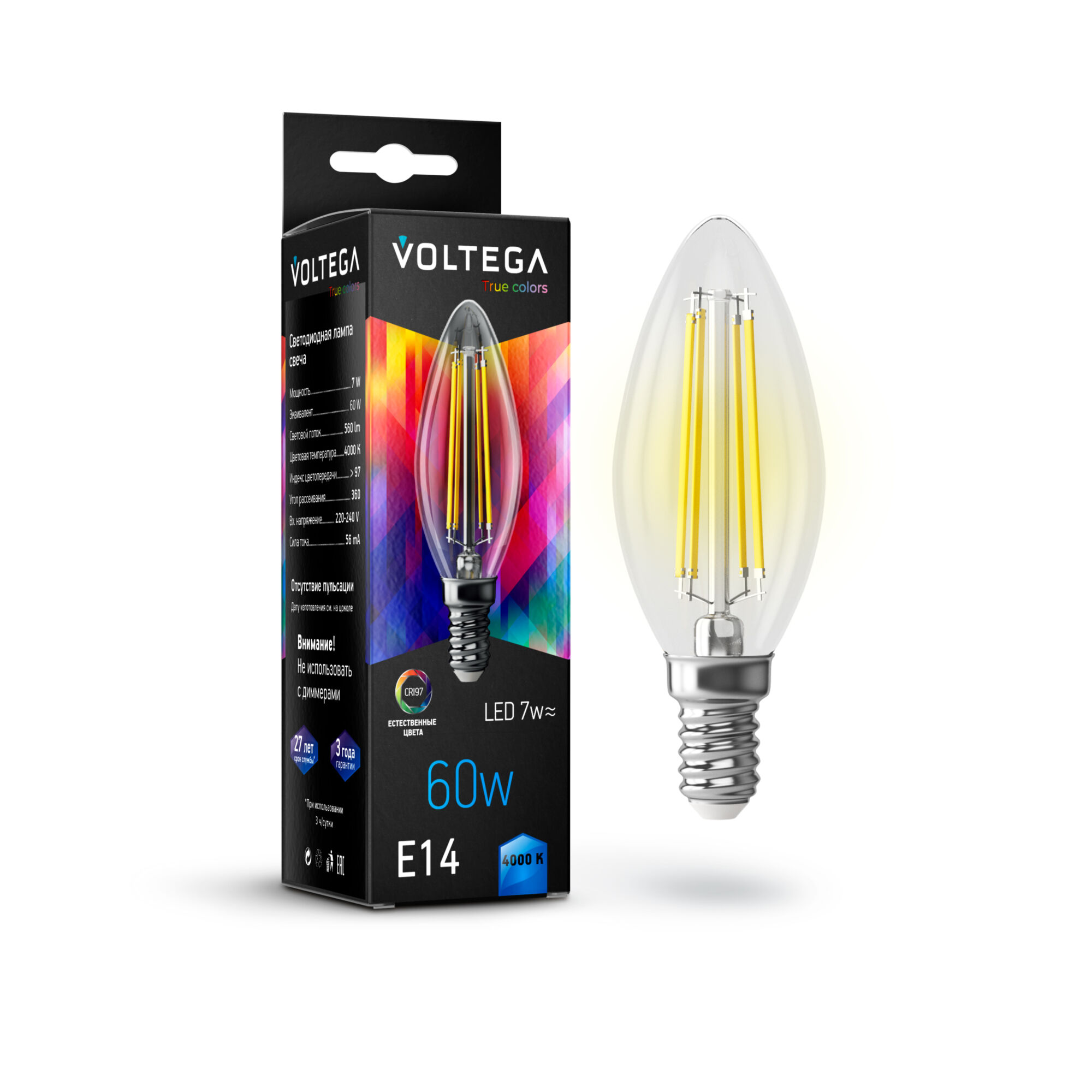 Лампа светодиодная филаментная Voltega E14 7W 4000K свеча прозрачная VG10-C35E14cold7W-FHR 7153