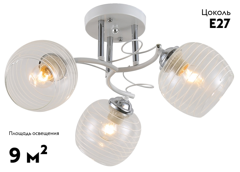 Потолочная люстра Rivoli Estefany 9131-303 Б0054741