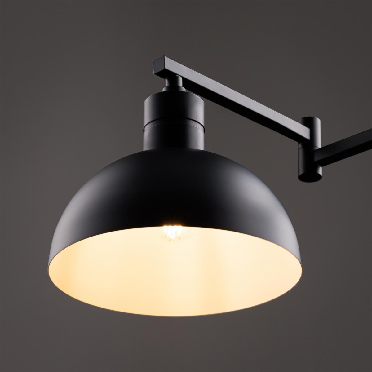 Бра Freya Cover  FR5290WL-01B