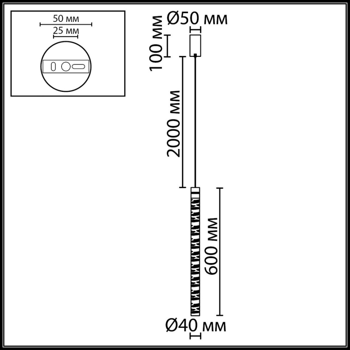 Подвесной светильник цилиндрический Odeon Light L-Vision Pilar 7146/5L