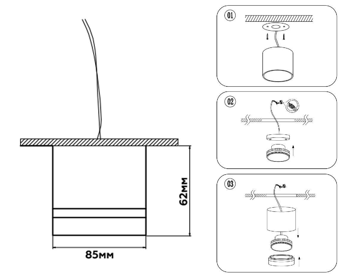 Накладной светильник Ambrella Light Techno Spot GX Standard tech TN5246