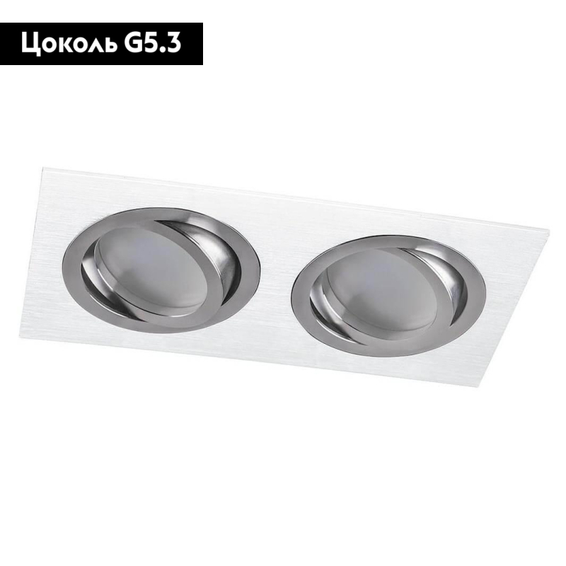 Встраиваемый светильник Feron DL2802 32640