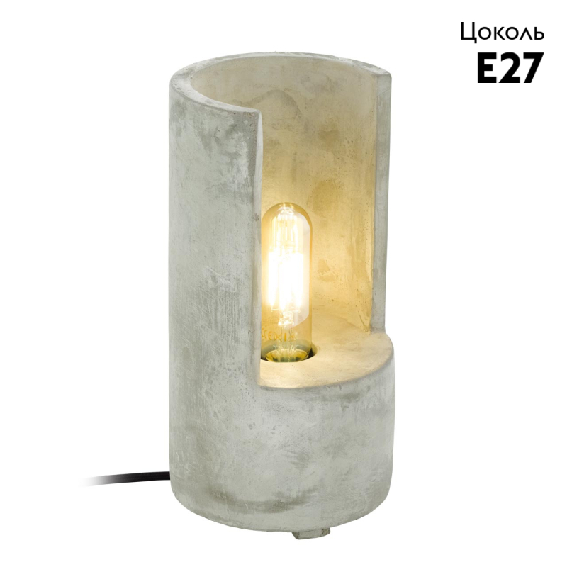 Настольная лампа Eglo Lynton 49111