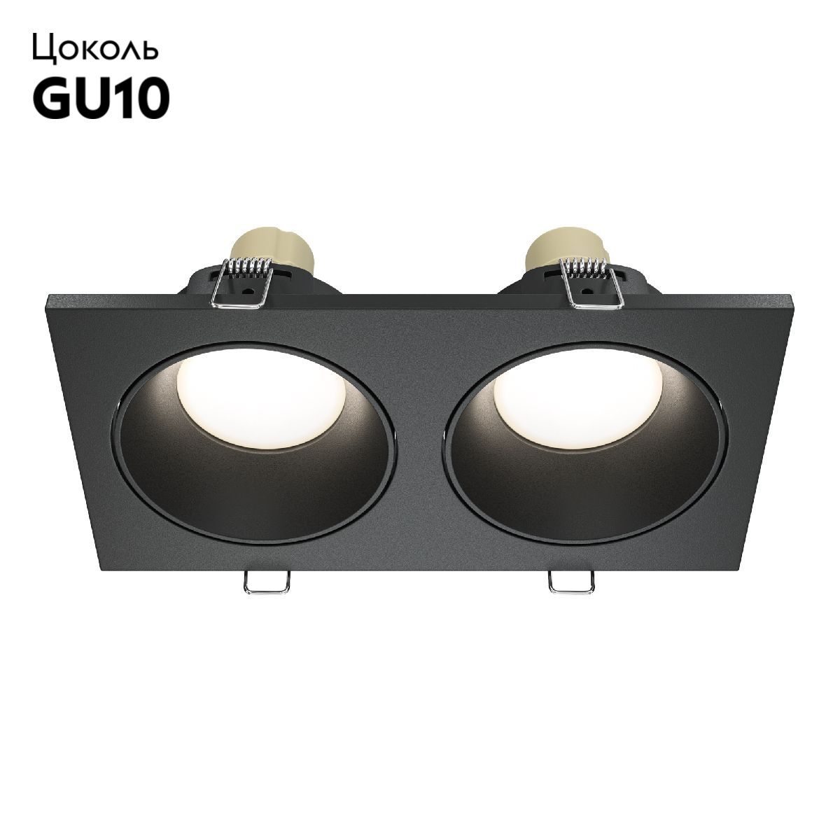 Встраиваемый светильник Maytoni Zoom DL033-2-02B