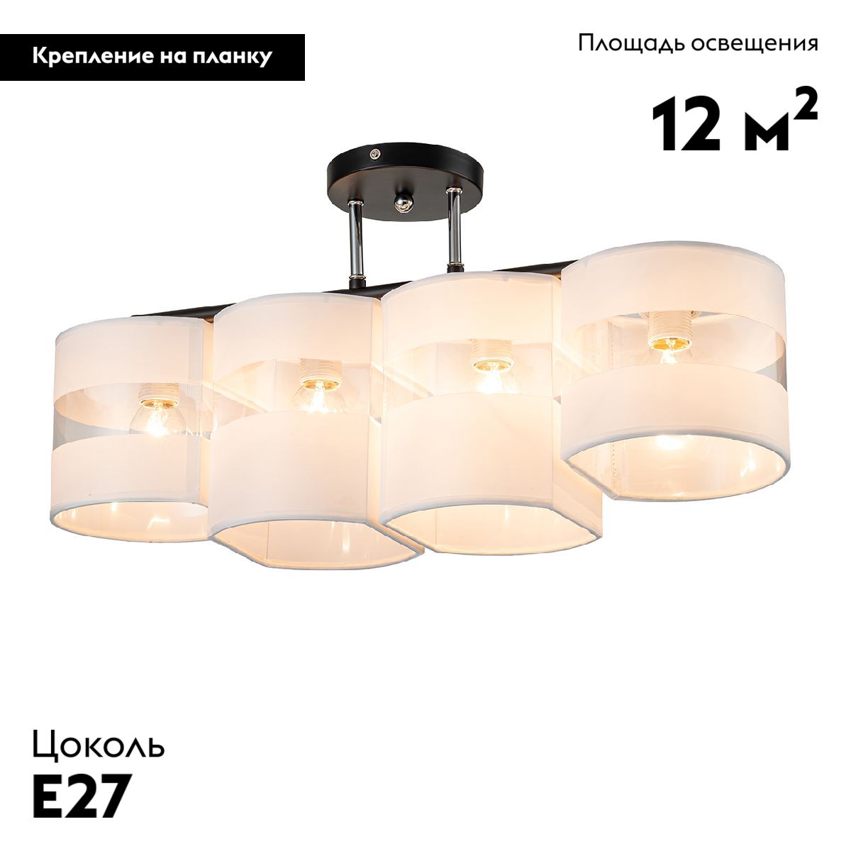 Потолочная люстра Escada Fantasy 641/4P