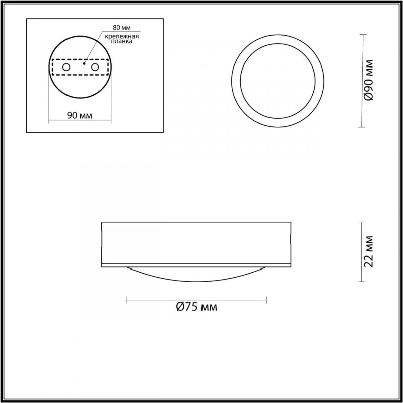 Потолочный светильник Odeon Light Reus 4343/7CL
