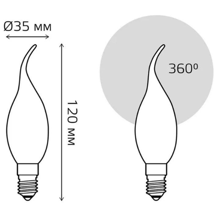 Светодиодная филаментная лампа Gauss Basic Filament Е14 4,5W 2700K 1045115