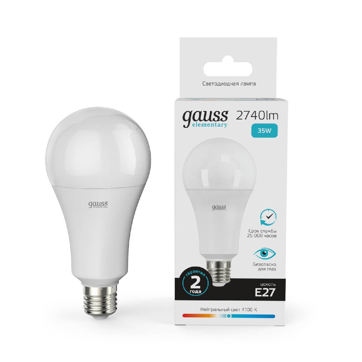 Лампа светодиодная Gauss E27 35W 4100K груша матовая 70225 УЦ
